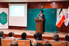 گزارش تصویری اولین دوره آموزش مبانی انقلاب اسلامی (نسخه نجات بخش)