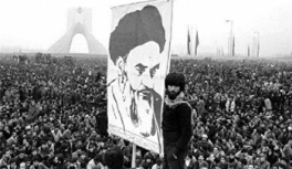 Iran 1979: The Tyrant Dies and His Rule Is Over, the Martyr Dies and His Rule Begins