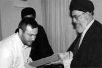 Imad Mughniyah's martyrdom is an epic that awakens nations: Ayatollah Khamenei