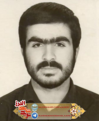 شهيد كسی است كه حقيقت و هدف الهى را درك كرده؛ شهادت در نگاه شهید علیرضا احمدوند شهيد كسی است كه حقيقت و هدف الهى را درك كرده؛ شهادت در نگاه شهید علیرضا احمدوند