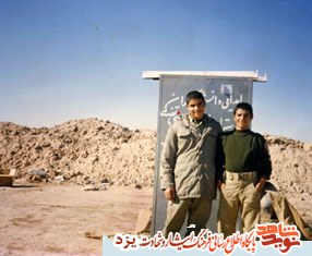 آلبوم تصاویر/ «شهید حسین شباني فراشاه» آلبوم تصاویر/ «شهید حسین شباني فراشاه»