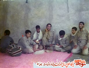 آلبوم تصاویر/ «شهید حسین شباني فراشاه» آلبوم تصاویر/ «شهید حسین شباني فراشاه»