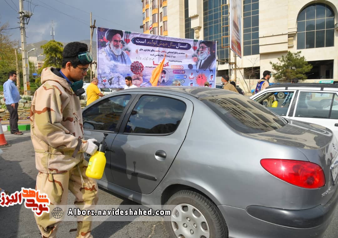 مردی از جنس شهید آوینی؛ ایثار کادر درمان ماندگار است