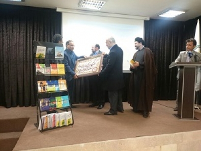 کتابهایی که سرنگونی اسرائیل را نشانه میگیرند کتابهایی که سرنگونی اسرائیل را نشانه میگیرند