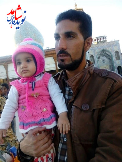 یک روز قبل از شهادت یک روز قبل از شهادت