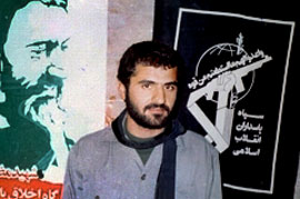 برگزاری کنگره سردار شهید مجید بقایی در بهبهان برگزاری کنگره سردار شهید مجید بقایی در بهبهان