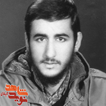 کتاب دفتر عشق/ مواظب باشيد که بازار غيبت گرم شده است کتاب دفتر عشق/ مواظب باشيد که بازار غيبت گرم شده است