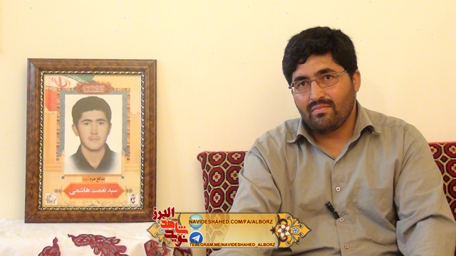 از شفا تا دفاع / روایتی از شهید مظلوم و گمنام افغانستانی