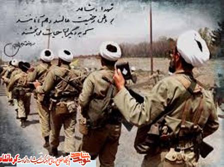 استاد حوزه علمیه قم: یادواره های شهدا نسل جوان را با افکار و اهداف آنها آشنا می کند استاد حوزه علمیه قم: یادواره های شهدا نسل جوان را با افکار و اهداف آنها آشنا می کند
