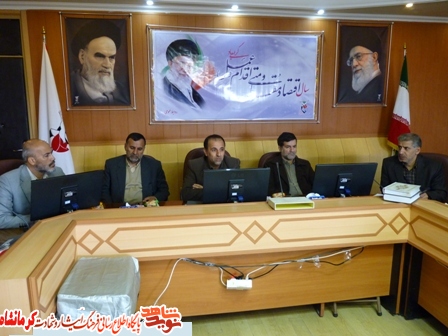 برنامه های روز برنامه های روز