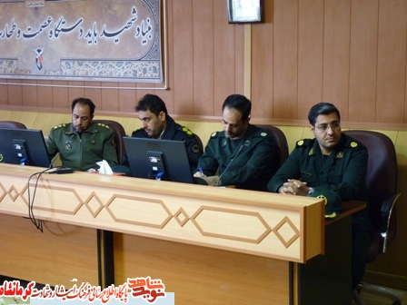 برنامه های روز برنامه های روز