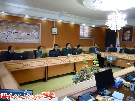 برنامه های روز برنامه های روز