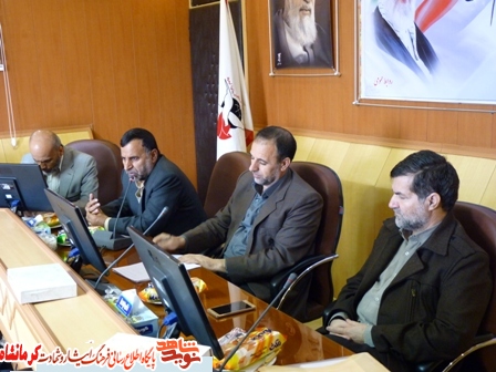 برنامه های روز برنامه های روز