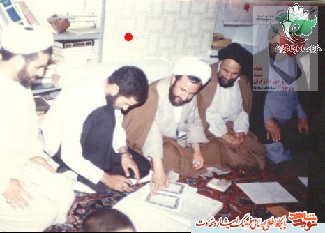 دو شهید هم نام که در یک روز به شهادت رسیدند+وصیتنامه دو شهید هم نام که در یک روز به شهادت رسیدند+وصیتنامه
