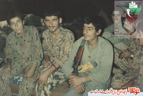 دو شهید هم نام که در یک روز به شهادت رسیدند+وصیتنامه دو شهید هم نام که در یک روز به شهادت رسیدند+وصیتنامه