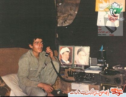 دو شهید هم نام که در یک روز به شهادت رسیدند+وصیتنامه دو شهید هم نام که در یک روز به شهادت رسیدند+وصیتنامه