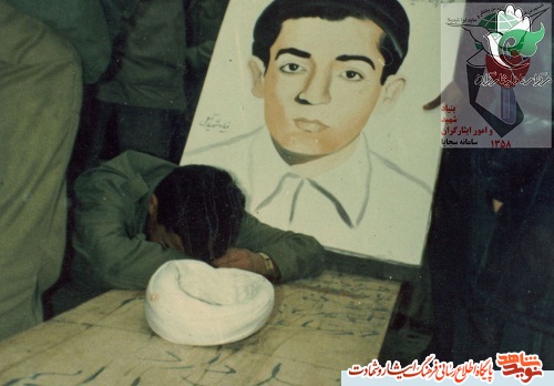 دو شهید هم نام که در یک روز به شهادت رسیدند+وصیتنامه دو شهید هم نام که در یک روز به شهادت رسیدند+وصیتنامه