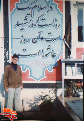 پاسدار شهيد داود داغستاني/ خطاطی شهید رو ديوارهای مساجد و مدارس+عکس پاسدار شهيد داود داغستاني/ خطاطی شهید رو ديوارهای مساجد و مدارس+عکس