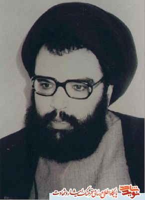 شهید شاخص حزب لبنان « سید عباس موسوی» شهید شاخص حزب لبنان « سید عباس موسوی»