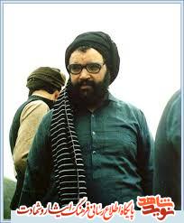 شهید شاخص حزب لبنان « سید عباس موسوی» شهید شاخص حزب لبنان « سید عباس موسوی»