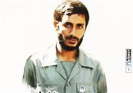 آخرین دیدار با همت... آخرین دیدار با همت...