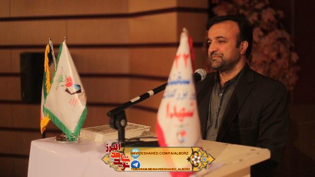 مراسم تجلیل از مادران و همسران شهدا در روز بزگداشت شهدا مراسم تجلیل از مادران و همسران شهدا در روز بزگداشت شهدا