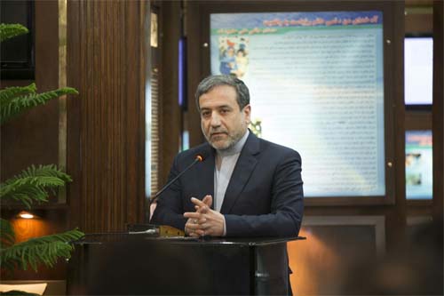 برگزاری روز ملی گرامیداشت شهدا در موزه صلح برگزاری روز ملی گرامیداشت شهدا در موزه صلح
