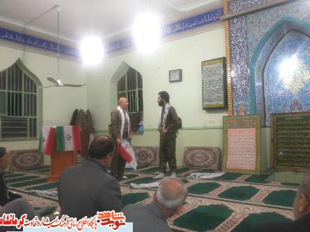 اجرای نمایش خیابانی گنج در کرمانشاه+ تصویر اجرای نمایش خیابانی گنج در کرمانشاه+ تصویر