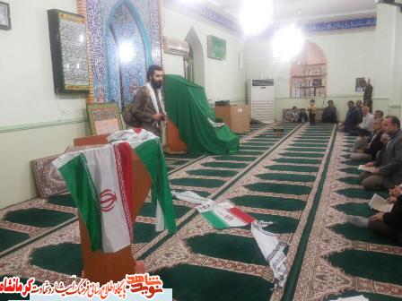 اجرای نمایش خیابانی گنج در کرمانشاه+ تصویر اجرای نمایش خیابانی گنج در کرمانشاه+ تصویر