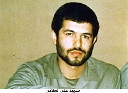 كشتي پدر و پسر كشتي پدر و پسر