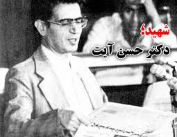 اگر ما به نظراتش گوش مي كرديم بسياري از اتفاقات نمي افتادند اگر ما به نظراتش گوش مي كرديم بسياري از اتفاقات نمي افتادند