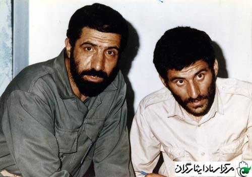 شهید غلامرضا صالحی به روایت همسر/ تصاویر منتشر نشده مرکز اسناد ایثارگران شهید غلامرضا صالحی به روایت همسر/ تصاویر منتشر نشده مرکز اسناد ایثارگران