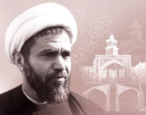 زندگی نامه شهید محمد مفتح زندگی نامه شهید محمد مفتح