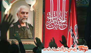 سردار همیشه سرباز سردار همیشه سرباز