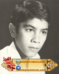 «محمود دانش کهن» /شهیدی که عاشق خدا بود و دنیا برایش کوچک بود «محمود دانش کهن» /شهیدی که عاشق خدا بود و دنیا برایش کوچک بود