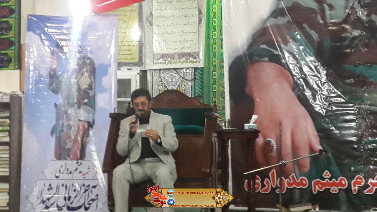 اولین سالگرد شهید مدافع حرم «میثم مدواری» اولین سالگرد شهید مدافع حرم «میثم مدواری»
