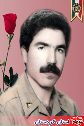 نگاهی به زندگی شهید حبیب الله رستمی نگاهی به زندگی شهید حبیب الله رستمی