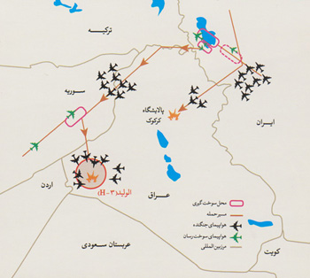 روایتی خواندنی از بزرگترین عملیات هوایی جهان روایتی خواندنی از بزرگترین عملیات هوایی جهان