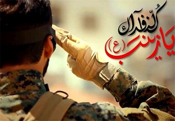 شهید قربانخانی از زبان مادرش معرفی میشود شهید قربانخانی از زبان مادرش معرفی میشود