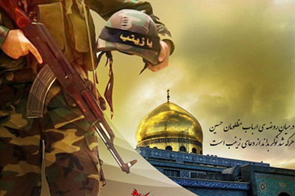 پایان نگارش کتاب شهیدان مدافع حرم «کریمی» و «غفاری» پایان نگارش کتاب شهیدان مدافع حرم «کریمی» و «غفاری»