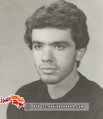 چند روایت از خاطرات شهیدی که به حرمت نام الله از دشمن گذشت چند روایت از خاطرات شهیدی که به حرمت نام الله از دشمن گذشت