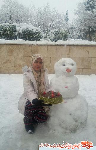 بابایى تولدم مبارک بابایى تولدم مبارک