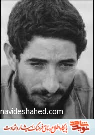 زندگی نامه شهید حسن هراتی اسکندری زندگی نامه شهید حسن هراتی اسکندری