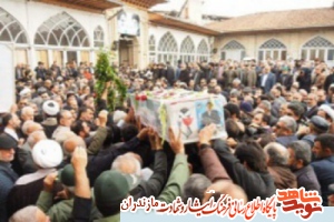 پیکر جانباز شهید «سيد مصطفى علمدار» تشييع و در گلزار شهدا به خاك سپرده شد پیکر جانباز شهید «سيد مصطفى علمدار» تشييع و در گلزار شهدا به خاك سپرده شد
