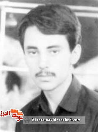 وصیت نامه زیبا و خواندنی شهيد« ابوالفضل اسفندياري» وصیت نامه زیبا و خواندنی شهيد« ابوالفضل اسفندياري»