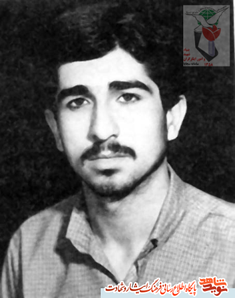 راه ما را ادامه دهيد راه ما را ادامه دهيد