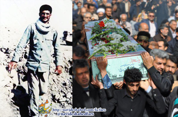 گفتگویی با خواهر شهید «محمد اژدری» شهید تازه نفحص شده / توتیای چشم مادرم خوش آمدی گفتگویی با خواهر شهید «محمد اژدری» شهید تازه نفحص شده / توتیای چشم مادرم خوش آمدی