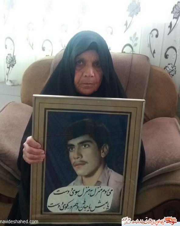 برای شهدای گمنام شهر به یاد پسرم مادری میکنم برای شهدای گمنام شهر به یاد پسرم مادری میکنم