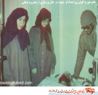 چشم پر خون بازی دراز چشم پر خون بازی دراز
