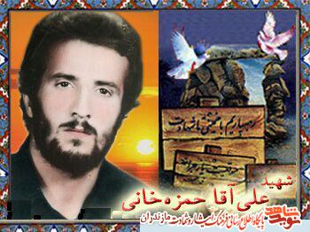 خدايا اسلام و اسلاميان را پيروز گردان خدايا اسلام و اسلاميان را پيروز گردان